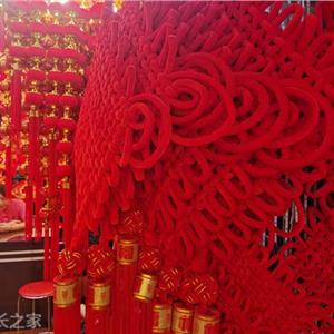 中国结婚消费