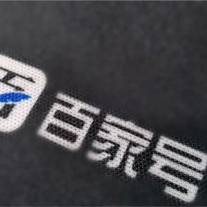 敏敏的情感故事百家号