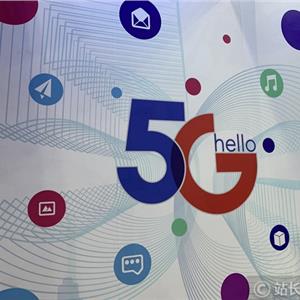 中国电子信息行业联合会