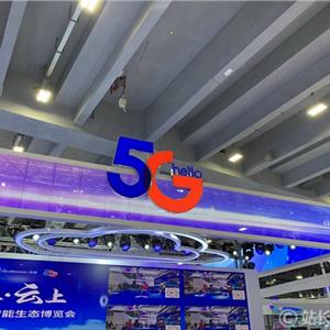 中国电信广东