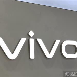 vivoX7plus图赏