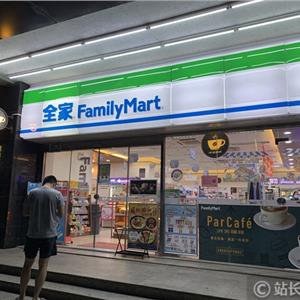 小便利店