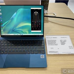 MateBookXPro