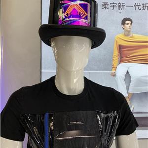 折叠屏手机折痕问题