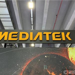 联发科MediaTek