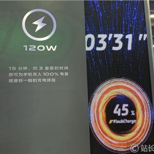 小米无线充蓝牙音箱