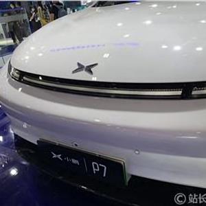 小鹏汽车成立十周年