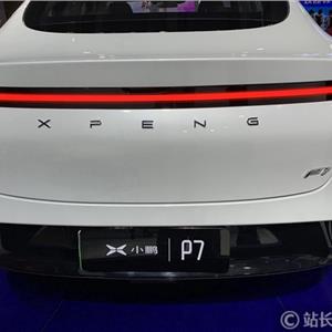 雷克萨斯UX200汽车