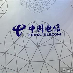 中国网页设计师联盟