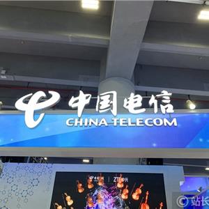 中国3G