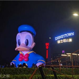 Disney迪士尼