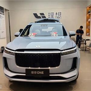 理想汽车新功能