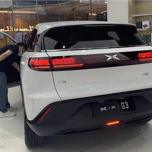 小鹏汽车何小鹏