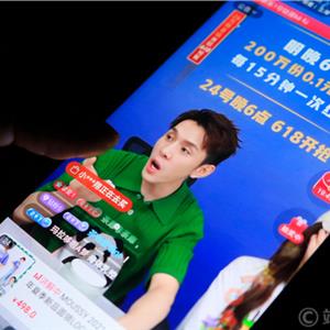 李佳琦小助理改名