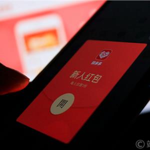 差评回应拼多多起诉