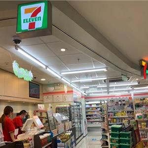 小麦便利店