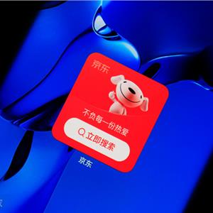 京东618时间点