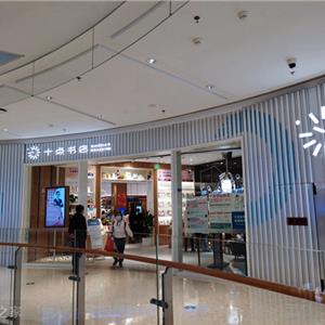 十点读书会百家号