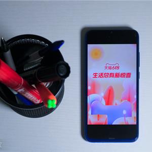 618销售战报