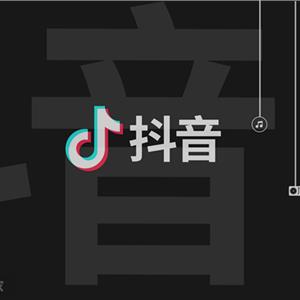 创意合成图片