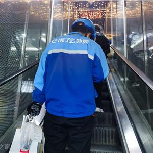 饿了么CEO亲自送外卖