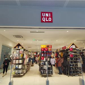 优衣库试衣间