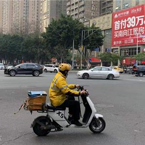 美团外卖特价版