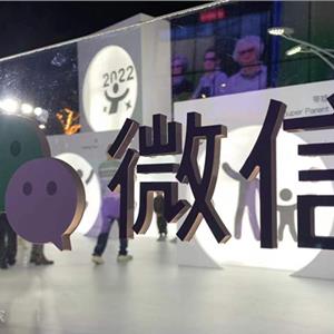 视频号怎么加音乐
