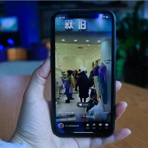 服装批发市场