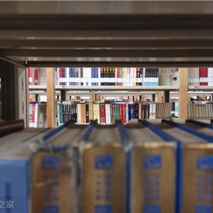 图书馆推广