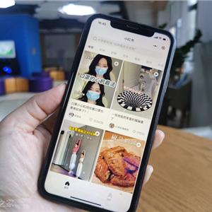 小红书接入淘宝